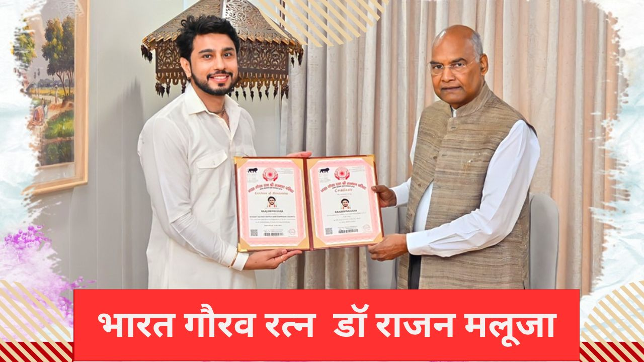 Dr.Rajan Maluuja Landing Page for Google ad